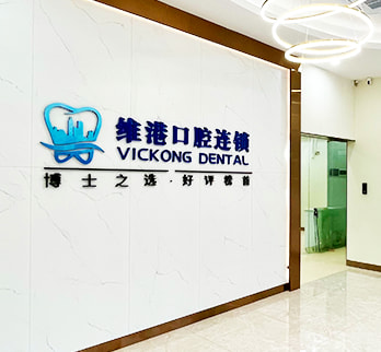 Shenzhen dental implant price