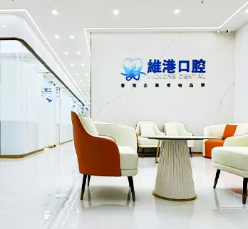 Shenzhen full denture cost