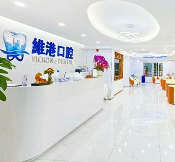 Shenzhen dental implant costs